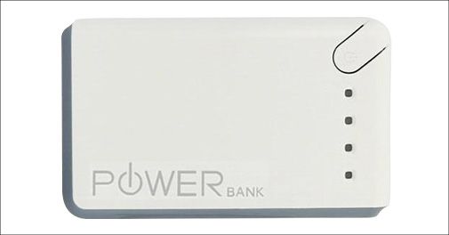 Her er den - DEN uundværlige powerbank, som du altid kan have med dig!