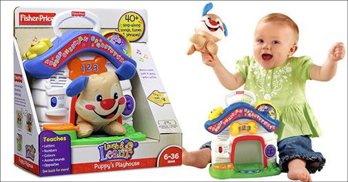 Masser af aktiviteter, musik og lærerig sjov til barnet!