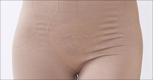 Giver hold og har slankende effekt på ingen tid - perfekt under yndlingskjolen.. 