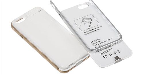 Must-have til din iPhone 6 eller 7!