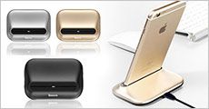 BASEUS oplader til iPhones, 1 eller 2 stk. inkl. fragt, værdi op til kr. 498,-