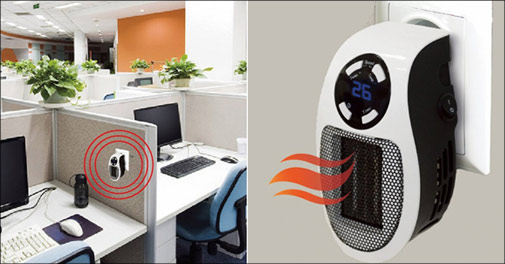 Smart elektrisk varmeblæser til stikkontakt!