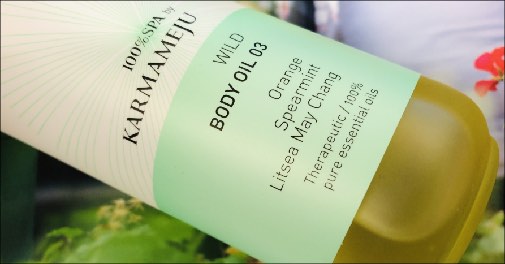 Forkæl din krop med luksus fra KARMAMEJU