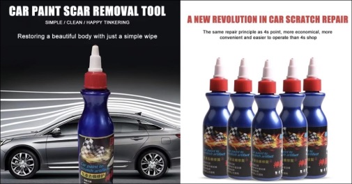 Deal banner imeage 3