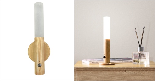 Sensor natlampe med bevægelse og varm belysning